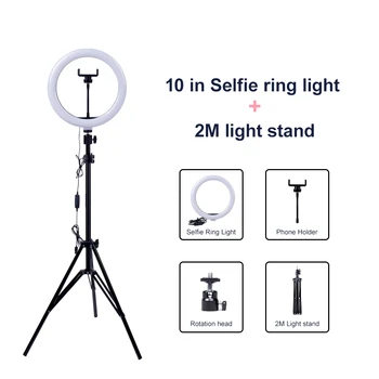 Video Light Dimmable LED Selfie Ring Light USB Ring Lamp Photography Light with Phone Holder 2M Tripod Stand for Makeup Youtube 
Video Light Dimmable LED Selfie Ring Light USB Ring Lamp Photography Light with Phone Holder 2M Tripod Stand for Makeup Youtube