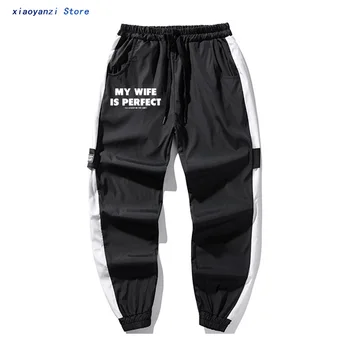 Funny long pants My Wife Is Perfect She Bought Me This 2020 sweatpants Casual sportswear Plus Size Printed trousers
Funny long pants My Wife Is Perfect She Bought Me This 2020 sweatpants Casual sportswear Plus Size Printed trousers