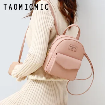 Mini Backpack Women's Casual PU Leather Shoulder Ladies Bag Korean Student Backpack
Mini Backpack Women's Casual PU Leather Shoulder Ladies Bag Korean Student Backpack