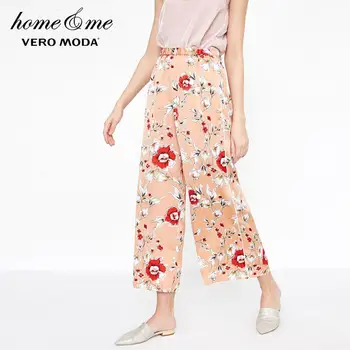 Vero Moda Women's Print Pattern Crop Pajama Pants | 3182P7505 
Vero Moda Women's Print Pattern Crop Pajama Pants | 3182P7505