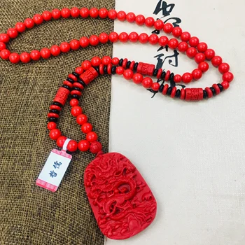 Zheru natural carved ore cinnabar domineering dragon pendant with multicolor bead necklace men and women sweater chain
Zheru natural carved ore cinnabar domineering dragon pendant with multicolor bead necklace men and women sweater chain