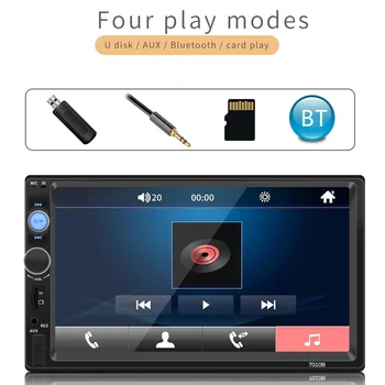 7inch Car MP5 Player TouchScreen Wireless Communication Image Video Music Player 7010B B88
7inch Car MP5 Player TouchScreen Wireless Communication Image Video Music Player 7010B B88
