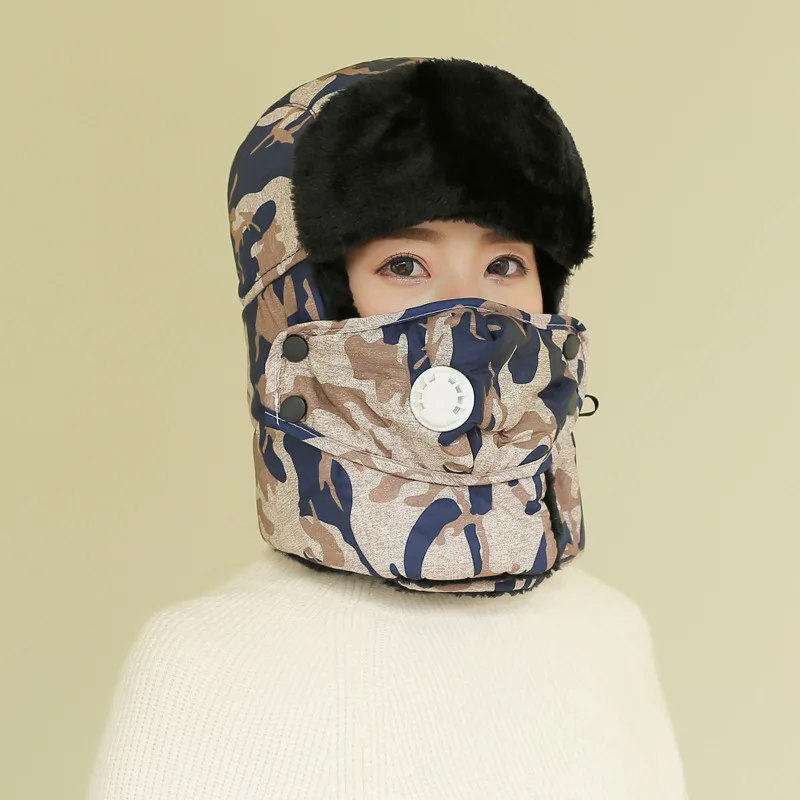 A Large Amount Waterproof Cloth Ushanka Camouflage Cold Cap Earmuffs Hat Winter Hat Processing Customizable Winter Hats Good Sup
A Large Amount Waterproof Cloth Ushanka Camouflage Cold Cap Earmuffs Hat Winter Hat Processing Customizable Winter Hats Good Sup