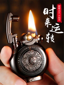 CHIEF Rocker Kerosene Lighter Rotating Automatic Ejection Retro Windproof Creative Personality Lighter
CHIEF Rocker Kerosene Lighter Rotating Automatic Ejection Retro Windproof Creative Personality Lighter