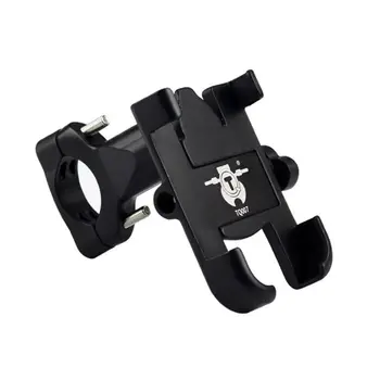 Cycling Bracket Adjustable USB Charger Handlebar Motorcycle Rearview Mirror Mobile Phone Holder
Cycling Bracket Adjustable USB Charger Handlebar Motorcycle Rearview Mirror Mobile Phone Holder