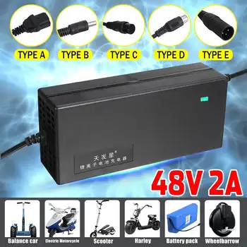 48V 2A Lithium Battery Charger Charger 100-240V Input Lithium Li-ion Charger For 48V Electric Bike Scooter and wo-wheel Vehicle
48V 2A Lithium Battery Charger Charger 100-240V Input Lithium Li-ion Charger For 48V Electric Bike Scooter and wo-wheel Vehicle