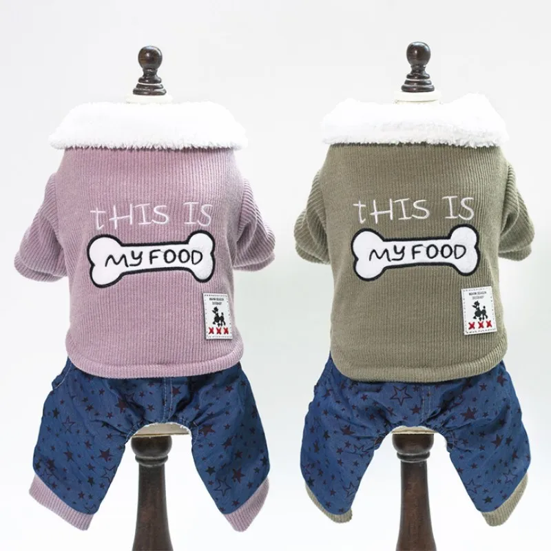 New Style Pet Clothes Comfortable Warm Fashion Thick Embroidered Bones Legs Cotton-padded Clothes Autumn And Winter Dog Clothes
New Style Pet Clothes Comfortable Warm Fashion Thick Embroidered Bones Legs Cotton-padded Clothes Autumn And Winter Dog Clothes