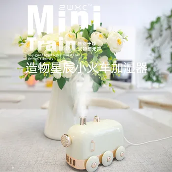 Small train air humidifier mist air mini ultrasonic diffuser usb humidifier car essential oil diffuser
Small train air humidifier mist air mini ultrasonic diffuser usb humidifier car essential oil diffuser