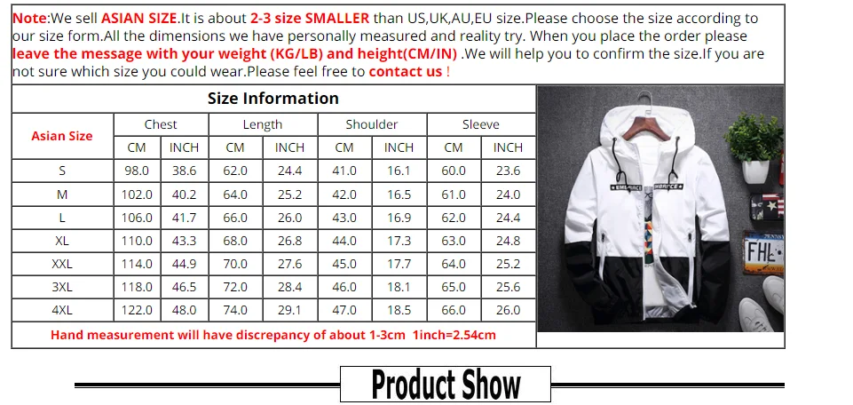 Autumn jacket men's spring and autumn thin jacket youth jacket Korean version of the tide slim suit handsome hooded jacket 2020