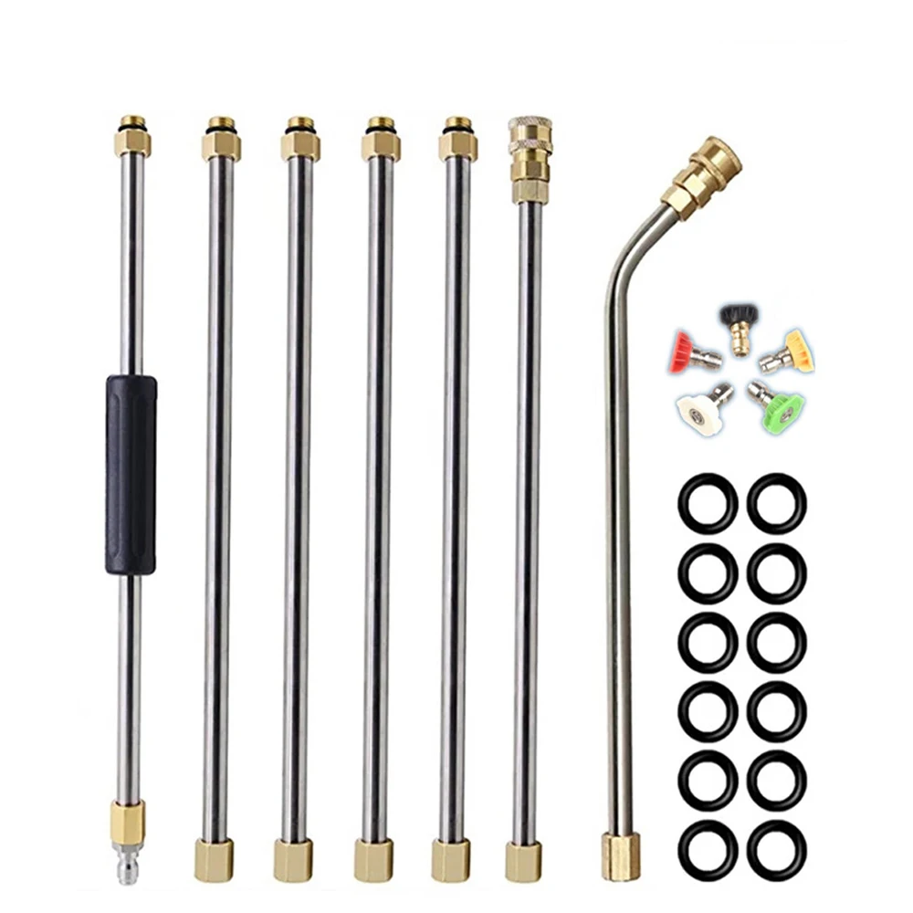 

7PCS Stainless Steel Lance for High Pressure Washer Spray Gun Lance with G1/4 Quick Connect Clean The Wall Window Air Condition
