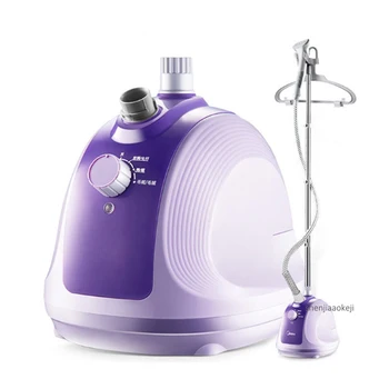 1.5L Home clothes hanging ironing machine YGJ15B3 handheld steam hanging ironing maker for kill mites/wrinkle removal/deodorate
1.5L Home clothes hanging ironing machine YGJ15B3 handheld steam hanging ironing maker for kill mites/wrinkle removal/deodorate