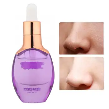 30ml Fullerene Ceramide Serum Hydrating Moisturizing Repairing Facial Skin Care Solution Liquid Plant Extract Essence 
30ml Fullerene Ceramide Serum Hydrating Moisturizing Repairing Facial Skin Care Solution Liquid Plant Extract Essence