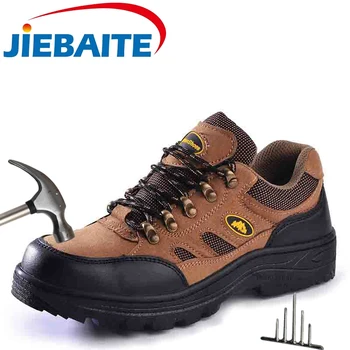 Mens Steel Toe Safety Work Shoes For Men Breathable Lightweight Anti-smashing Non-slip Reflective Protective Boots
Mens Steel Toe Safety Work Shoes For Men Breathable Lightweight Anti-smashing Non-slip Reflective Protective Boots