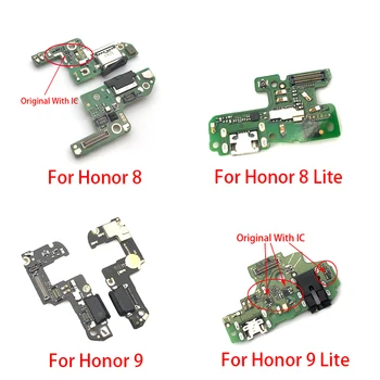 10Pcs/lot, Dock Connector Micro USB Charger Charging Port Flex Cable For Huawei Honor 8 9 Lite 8X Max 5X 5C Repair Part 
10Pcs/lot, Dock Connector Micro USB Charger Charging Port Flex Cable For Huawei Honor 8 9 Lite 8X Max 5X 5C Repair Part