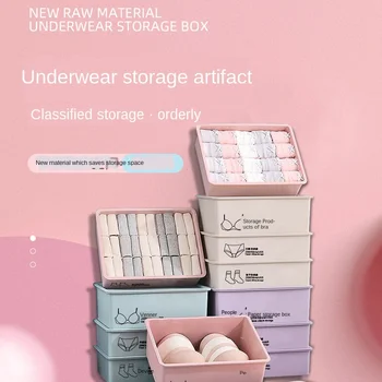 Large Underwear Storage Box Household Plastic Wardrobe Underwear Storage Box Drawer Panties Socks Bra Storage Box 
Large Underwear Storage Box Household Plastic Wardrobe Underwear Storage Box Drawer Panties Socks Bra Storage Box