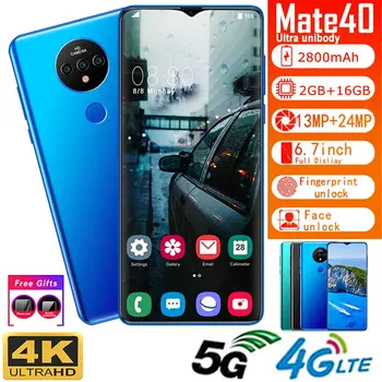 Mate40 6.7" Water Drop Screen 2 + 16GB Real Fingerprint Phone Face Recognition Android 6.0 Electroplated Gradient Color
Mate40 6.7" Water Drop Screen 2 + 16GB Real Fingerprint Phone Face Recognition Android 6.0 Electroplated Gradient Color