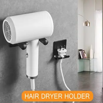 Bathroom Hair Dryer Holder Wall Mounted Rack Space Aluminum Shelf Storage Organizer Hairdryer Holder
Bathroom Hair Dryer Holder Wall Mounted Rack Space Aluminum Shelf Storage Organizer Hairdryer Holder
