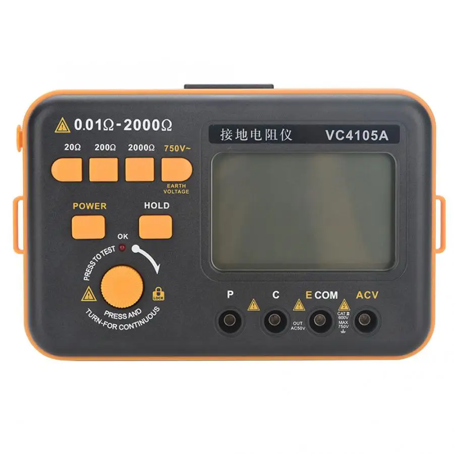 Ground Resistance Meter Digital Earth Tester Multimeter LCD Display Ohm | Инструменты