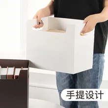 Foldable Book Storage Student Desk Clutter Storage Box Office A4 Folder Sorting Storage File Rack Desk Organizer Stationery
Foldable Book Storage Student Desk Clutter Storage Box Office A4 Folder Sorting Storage File Rack Desk Organizer Stationery