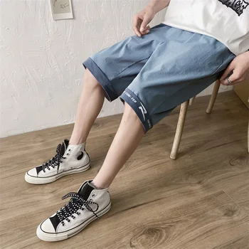 Men's Summer Fashion Thin Solid Color Hong Kong Style Ins Harajuku BF Shorts Fashion Handsome All-match 
Men's Summer Fashion Thin Solid Color Hong Kong Style Ins Harajuku BF Shorts Fashion Handsome All-match