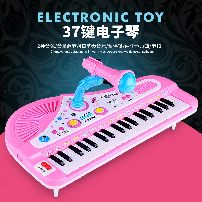 Hot Selling Children Adult 37 Key Electronic Keyboard with Microphone Multi-functional Music Piano Musical Instrument Toy
Hot Selling Children Adult 37 Key Electronic Keyboard with Microphone Multi-functional Music Piano Musical Instrument Toy