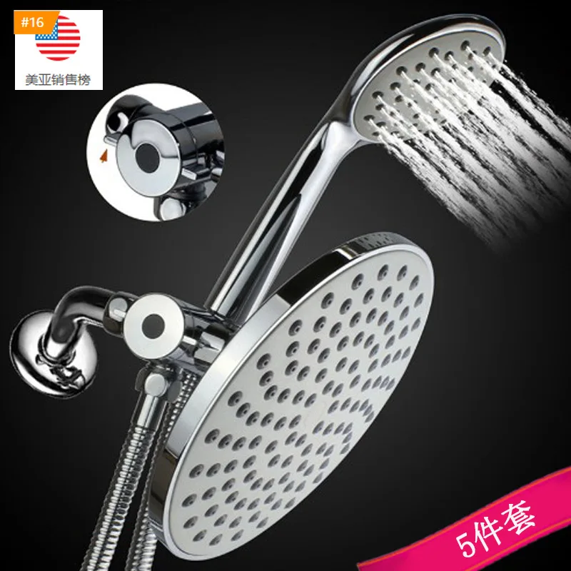 Five-Piece High Pressure Double Headed Shower Chrome T-connector Shunt with Stand Rain Top Spray Hand 5-Piece Shower Set
Five-Piece High Pressure Double Headed Shower Chrome T-connector Shunt with Stand Rain Top Spray Hand 5-Piece Shower Set