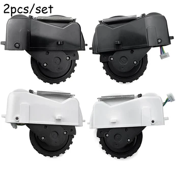 Right Wheel Left Wheel For 360 S6 Robotic Vacuum Cleaner Spare Parts Accessories White Black Wheels High Quality Durable
Right Wheel Left Wheel For 360 S6 Robotic Vacuum Cleaner Spare Parts Accessories White Black Wheels High Quality Durable