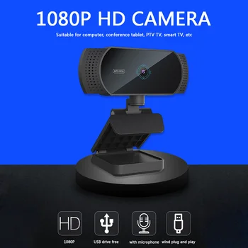 720P 1080P HD Portable USB Webcam for Computer PC Live Streaming Video Online Microphone Web Camera
720P 1080P HD Portable USB Webcam for Computer PC Live Streaming Video Online Microphone Web Camera