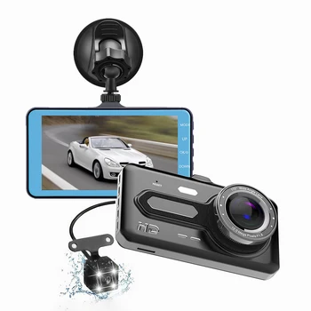 1080P HD Car Camera DVR Dashboard Camera Video Recorder for Cars with 4.0" LCD Display Night Vision Motion Detection G-sensor
1080P HD Car Camera DVR Dashboard Camera Video Recorder for Cars with 4.0" LCD Display Night Vision Motion Detection G-sensor