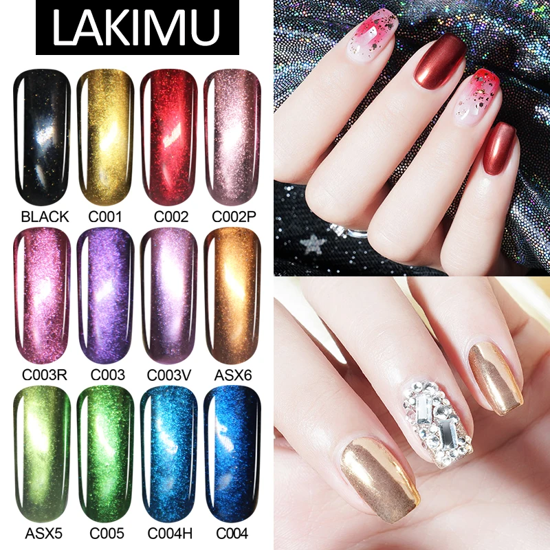 LAKIMU 1g украшения Лазерная Ослепительная пыль блестки ногти Порошковая