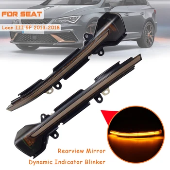 LED Dynamic Turn Signal Light Flasher Flowing Water Blinker Flashing Light For SEAT Leon III Mk3 5F 13-18 Mk5 V KJ1 Arona 17-18