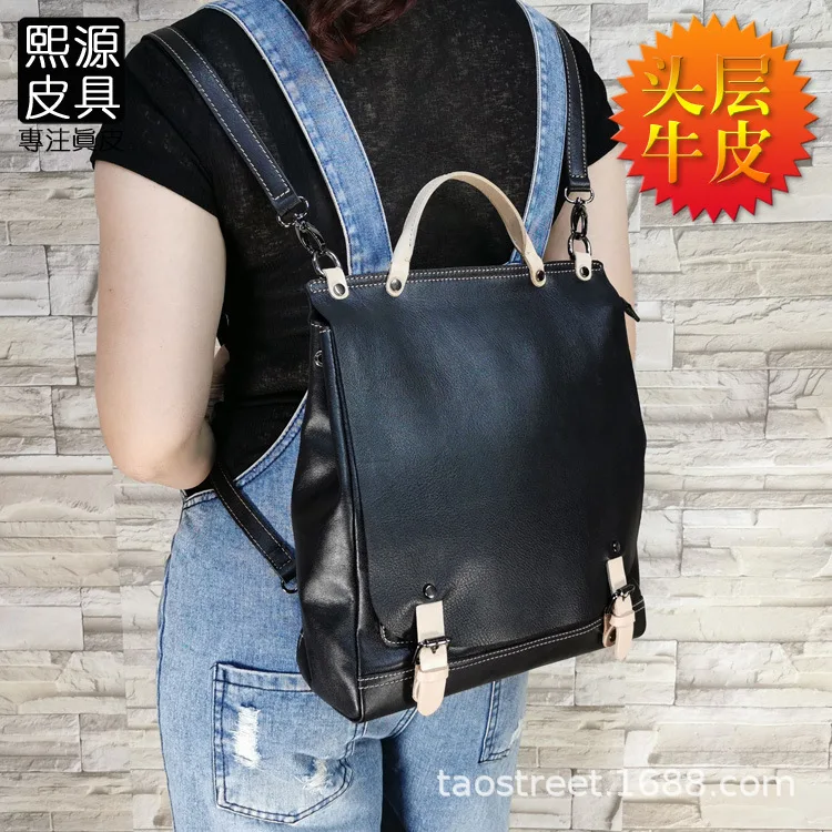 Recruit WOMEN'S Leather Bags Full-grain Leather Cool Backpack Retro College Style Multi-Purpose Backpack
Recruit WOMEN'S Leather Bags Full-grain Leather Cool Backpack Retro College Style Multi-Purpose Backpack