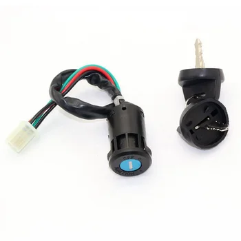 For Chinese Quad ATV TaoTao Sunl 50cc-125cc Ignition switch Ignition Key Switch With 2 Keys