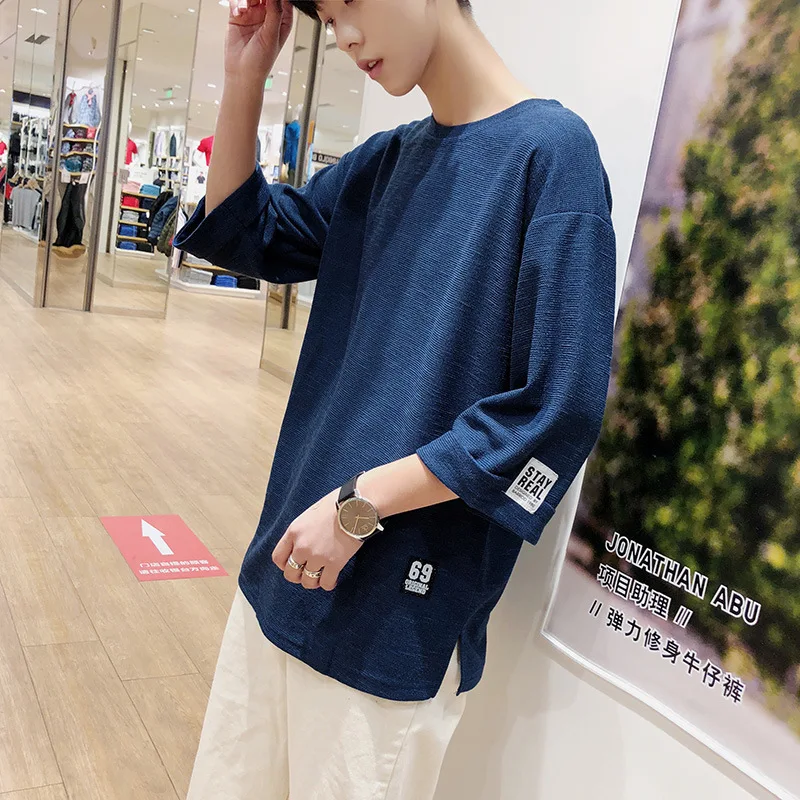New Style Fashion Hong Kong Style Half-sleeve Shirt T-shirt Men's Loose-Fit Trend Casual off-Shoulder-Three-quarter-length Sleev
New Style Fashion Hong Kong Style Half-sleeve Shirt T-shirt Men's Loose-Fit Trend Casual off-Shoulder-Three-quarter-length Sleev