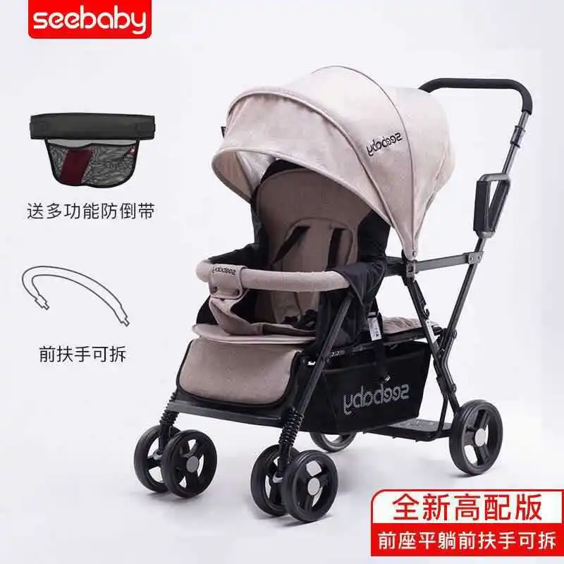 T12 Trolley Twins Children Infant Child Box Armchair Double Stroller Baby Hand Second Child 
T12 Trolley Twins Children Infant Child Box Armchair Double Stroller Baby Hand Second Child