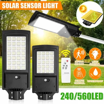 280/150W 2835 LED Solar Street Light With Remote Control Radar Sensor Outdoor Garden IP66 Wall Lamp Industrial Security Lighting
280/150W 2835 LED Solar Street Light With Remote Control Radar Sensor Outdoor Garden IP66 Wall Lamp Industrial Security Lighting