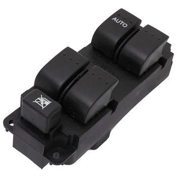 for 2004-2009 Mazda 3 Power Windows Switch, Left Driver Side Window Switch BN8F66350A Car Accessories
for 2004-2009 Mazda 3 Power Windows Switch, Left Driver Side Window Switch BN8F66350A Car Accessories
