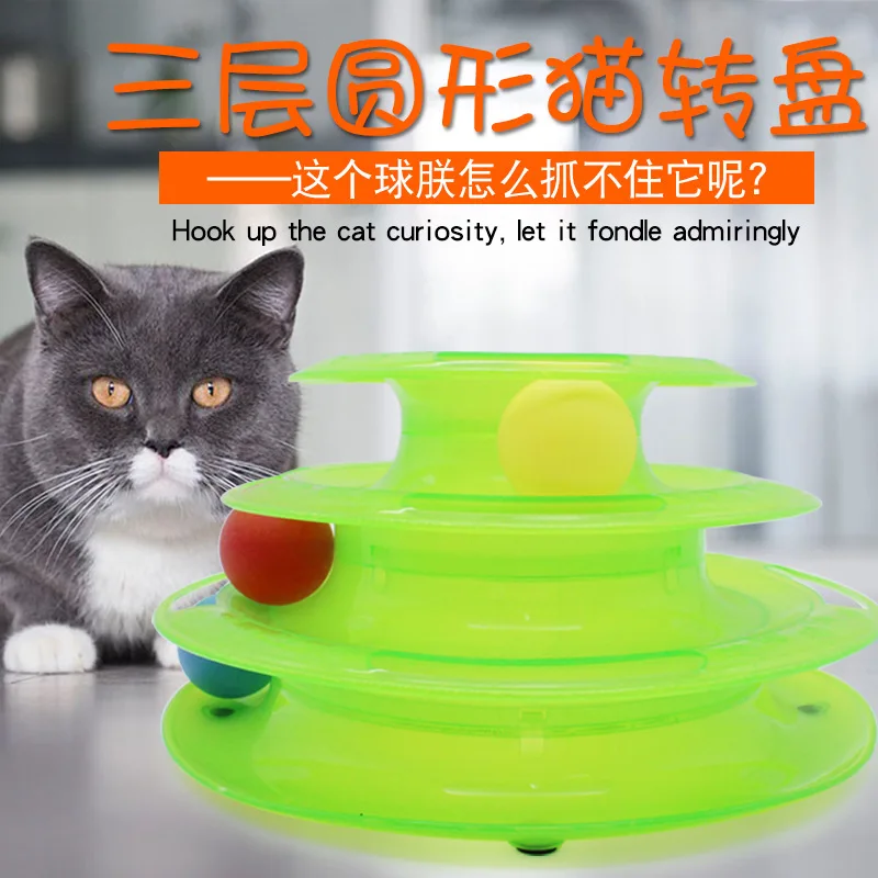 Three Levels Pet Cat Toy Training Amusement Plate Kitten Tower Tracks Disc Cat Intelligence Amusement Triple Disc tumblers
Three Levels Pet Cat Toy Training Amusement Plate Kitten Tower Tracks Disc Cat Intelligence Amusement Triple Disc tumblers