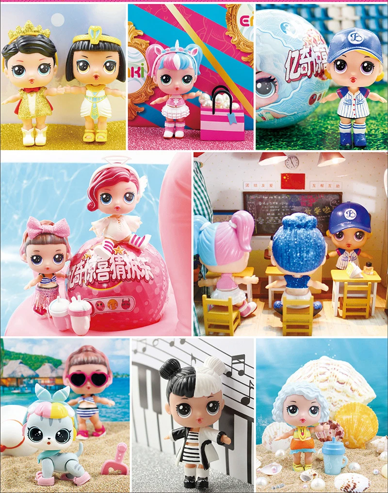 Blind Box Toys1