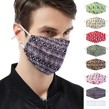 In Stock Men's Women Unisex Facemask Reusable Dustproof Facemask Safe-dust Facemask Activated Carbon Toiletry Kits Masque
In Stock Men's Women Unisex Facemask Reusable Dustproof Facemask Safe-dust Facemask Activated Carbon Toiletry Kits Masque