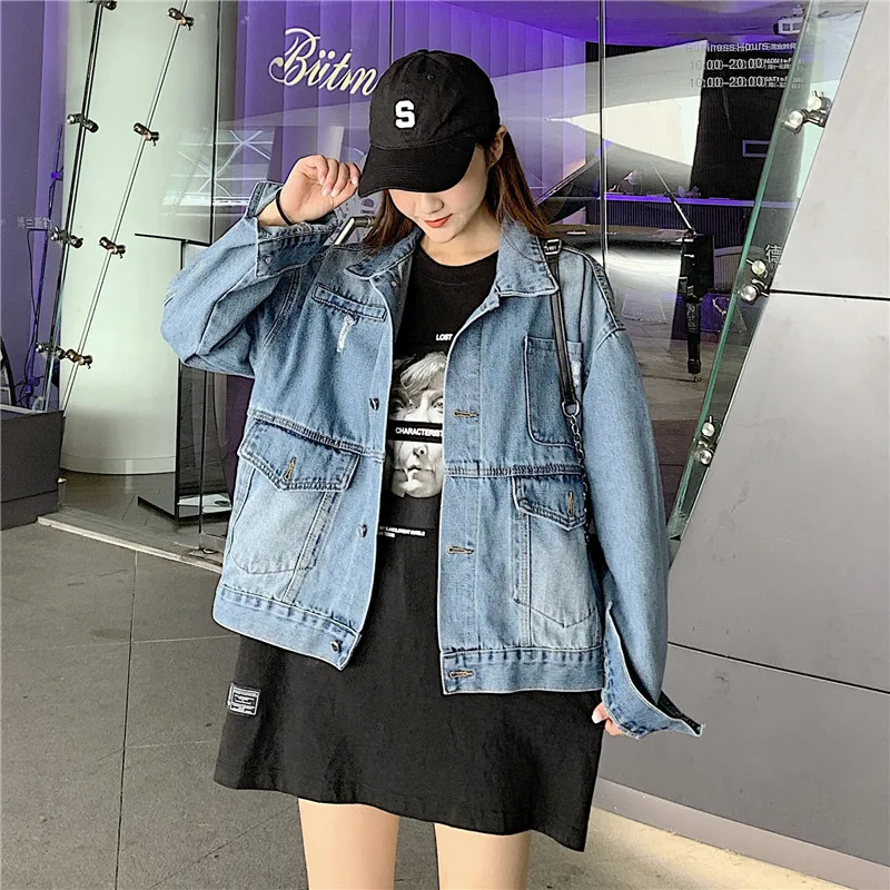 Jacket Women 2020 New Spring Korean Streetwear Loose Long Sleeve Solid Simple Student Short Denim Coat Women's Fashion Clothes
Jacket Women 2020 New Spring Korean Streetwear Loose Long Sleeve Solid Simple Student Short Denim Coat Women's Fashion Clothes