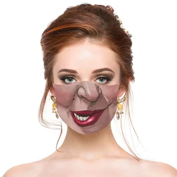 Unisex Mouth Mask Funny Printed Washable & Reusable 1 Pack Mouth Cover Adult Size Face Sheild With 2 PCS Filters Mascarillas
Unisex Mouth Mask Funny Printed Washable & Reusable 1 Pack Mouth Cover Adult Size Face Sheild With 2 PCS Filters Mascarillas