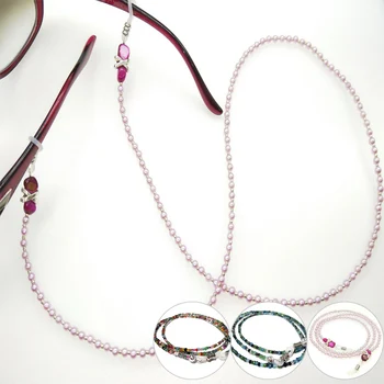 1PC New Arrival Sunglasses Chain For Reading Glasses Long Wearing Neck Holding Beaded Lanyard Cord 
1PC New Arrival Sunglasses Chain For Reading Glasses Long Wearing Neck Holding Beaded Lanyard Cord