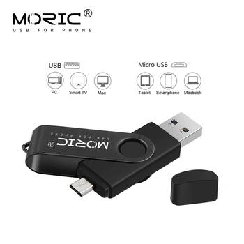 MORIC swivel OTG 2.0 usb flash drive 32gb for smartphone 128gb flash memory stick 64gb cle usb 8gb 16gb pendrive
MORIC swivel OTG 2.0 usb flash drive 32gb for smartphone 128gb flash memory stick 64gb cle usb 8gb 16gb pendrive