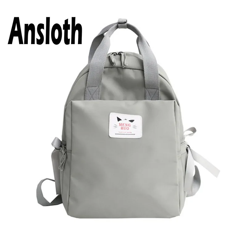 Ansloth Nylon Backpack Girls Side Bowknot Bag Teenagers Solid Color Backpack Large Capacity School Bag Female Travel Bag HPS686
Ansloth Nylon Backpack Girls Side Bowknot Bag Teenagers Solid Color Backpack Large Capacity School Bag Female Travel Bag HPS686