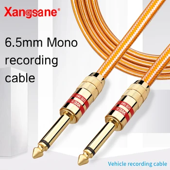 Xangsane Audiophile 6.5mm mono dual recording cable CD/AUX/car audio dual recording cable Pure HiFi video cable
Xangsane Audiophile 6.5mm mono dual recording cable CD/AUX/car audio dual recording cable Pure HiFi video cable