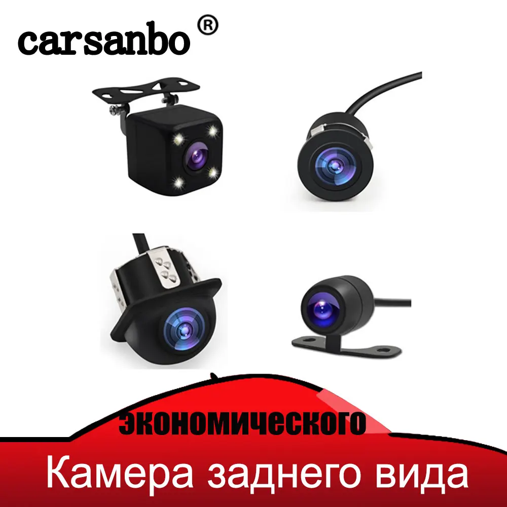 Carsanbo Car Rear View Camera 4 LED Night Vision Reversing Auto Parking Monitor CMOS Waterproof 170 Degree HD Video
Carsanbo Car Rear View Camera 4 LED Night Vision Reversing Auto Parking Monitor CMOS Waterproof 170 Degree HD Video
