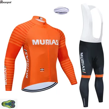 TEAM Winter 2020 MURIAS Thermal Fleece Cycling Jersey Bike Pants Set Mens 20D Pads Ropa Ciclismo Cycling Wear Maillot Culotte
TEAM Winter 2020 MURIAS Thermal Fleece Cycling Jersey Bike Pants Set Mens 20D Pads Ropa Ciclismo Cycling Wear Maillot Culotte