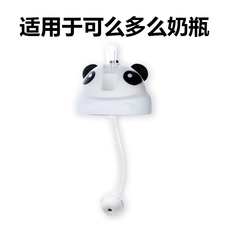 Red Panda Head Suitable for How It Can Comotomo Feeding Bottle Accessories Straw
Red Panda Head Suitable for How It Can Comotomo Feeding Bottle Accessories Straw