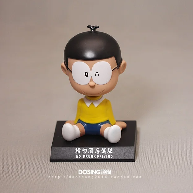 Animation Garage Kid Doraemon Collection Toys: Action Figure PVC Dolls Nobita Nobi Model Decoration Shaking Head Dolls Best Gift
Animation Garage Kid Doraemon Collection Toys: Action Figure PVC Dolls Nobita Nobi Model Decoration Shaking Head Dolls Best Gift